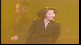 Zoo  Gorgeous   At Budokan Tokyo 1992