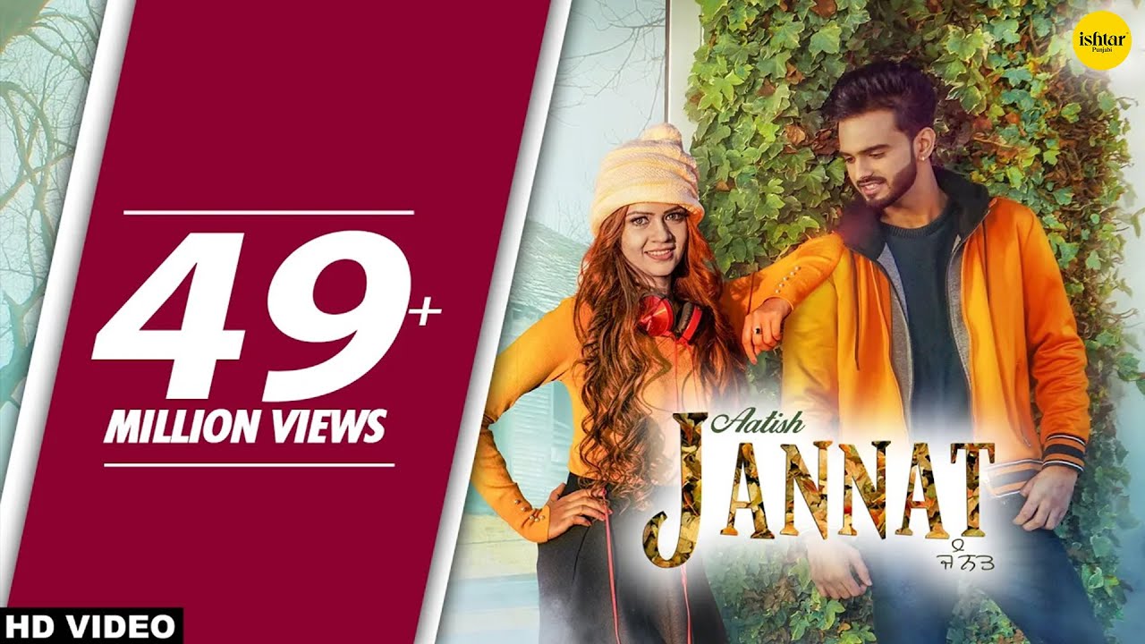 Jannat Full Song Aatish    Punjabi Song 2017   Punjabi Songs   WHM