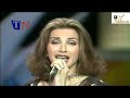 Jackeline Khoury 1997 جاكلين خوري تعال دق ابوابي Jackeline Khoury 1997 جاكلين خوري تعال دق ابوابي
