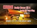 『CHUMS Booby House T/C 4 & Booby T/C Tarp Wing』ふもとっぱらで初張りキャンプ　晩秋　初冬　チャムス  ブービーハウス