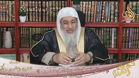 حكم قراءة سورة المسد عند  مسجد رسول الله ؟ الشيخ مصطفي العدوي