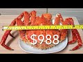 挪威長腳蟹 / 超抵抵食! 超好好食! / 自己搞得掂     Norwegian King Crab