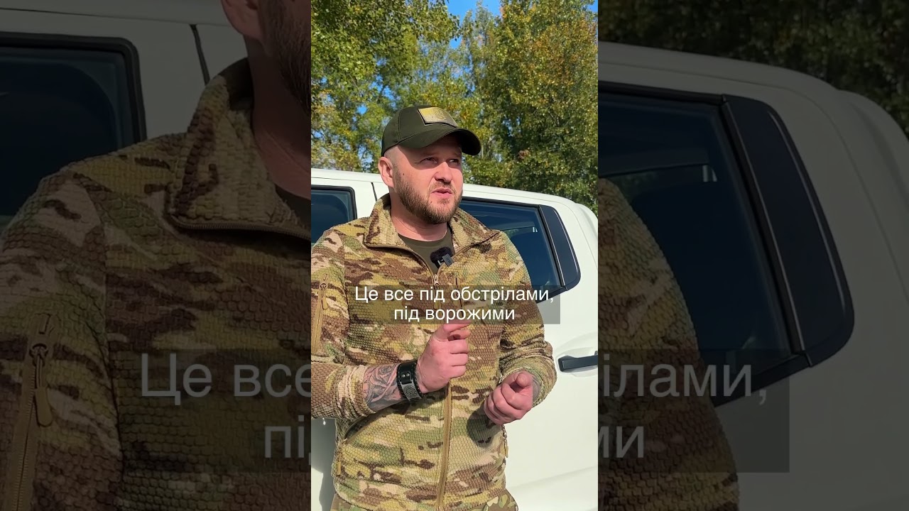 Video  1