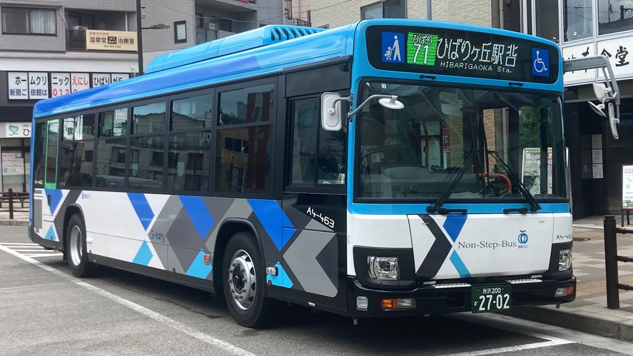 西武バス車窓 朝霞台駅→ひばりが丘駅北口/ ひばり71 朝霞台駅1409発