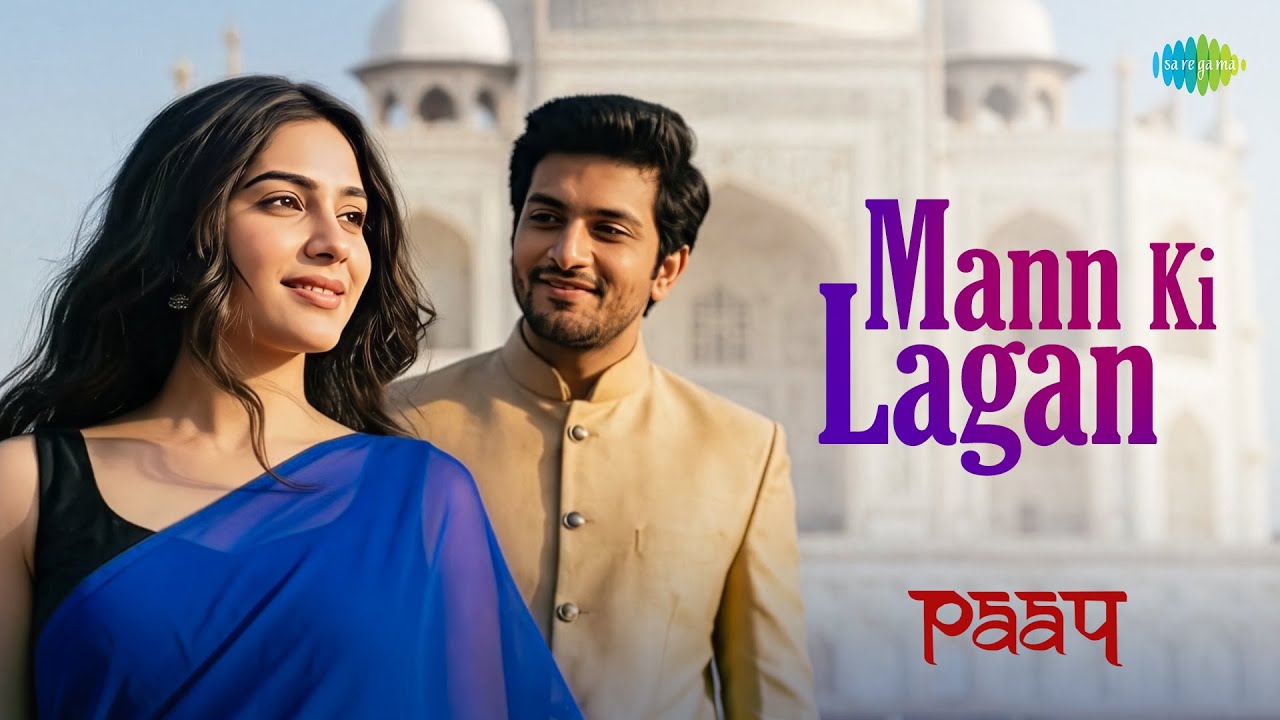 Mann Ki Lagan | Paap | Rahat Fateh Ali Khan | Shahi | Amjad Islam Amjad