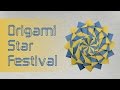 Modular origami tutorial star festival nobuko okabe