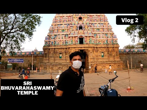 Srimushnam Sri Bhuvarahaswamy Temple - எங்க  ஊர் கோவில் -My Second Vlog