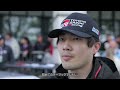 WRCチャレンジプログラム 2024 WRC Rd.4 クロアチア・ラリー ハイライトムービー