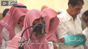 “والله يدعوا إلى دار السلام” تلاوة هادئة بأداء مميز للشيخ محمد اللحيدان