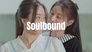 Reverse With Me | Kliao & Karan | TSVNTR - Soulbound [ENG SUB]