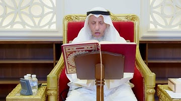 488 - تلاوة الآيات ( 61 - 66 ) من سورة الأنفال - عثمان الخميس