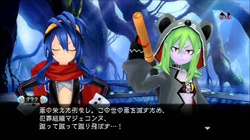 Chou Jigen Game Neptune Mk2 009 - Act 2 Enter Falcom and Nippon-Ichi Saves the Day