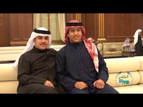 أفراح السيحان حفل زفاف محمد مبارك الظفيري