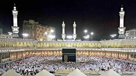 114 سورة الناس