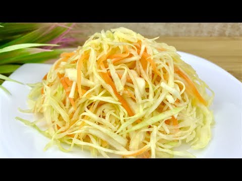 Video: Salată Ușoară De Vitamine