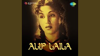 Download Lagu Mere Naghmon Mein MP3