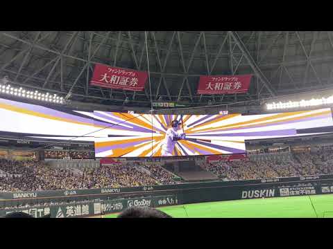 上林誠知 登場曲