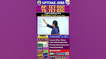 EVS Bits TET - DSC 2024 #tetdsc #tet2024 #dsc2024 #upttakejobs