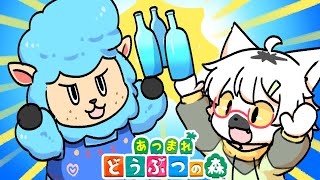 【 あつまれどうぶつの森 】続・酒場周辺のエリアを手掛けていきます #108 ～わんりり島シーズン2～【白瀧炬燵/One Lyric】