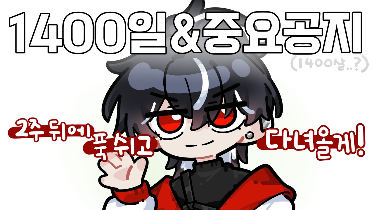 06/05/2026 20:00:17 - YouTube