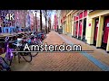 【4k】Amsterdam Red Light District to The Museum Quarter , Netherlands Walking Tour  | 4k l 60 UHD