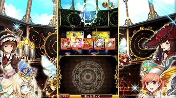 ウィズ 単体遅延 ウィズ 単体遅延