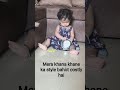 #trendingshorts #ytshortsindia #letsplay #moisturizer