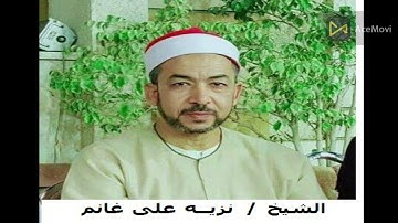 تلاوة نادرة سورة التحريم والملك