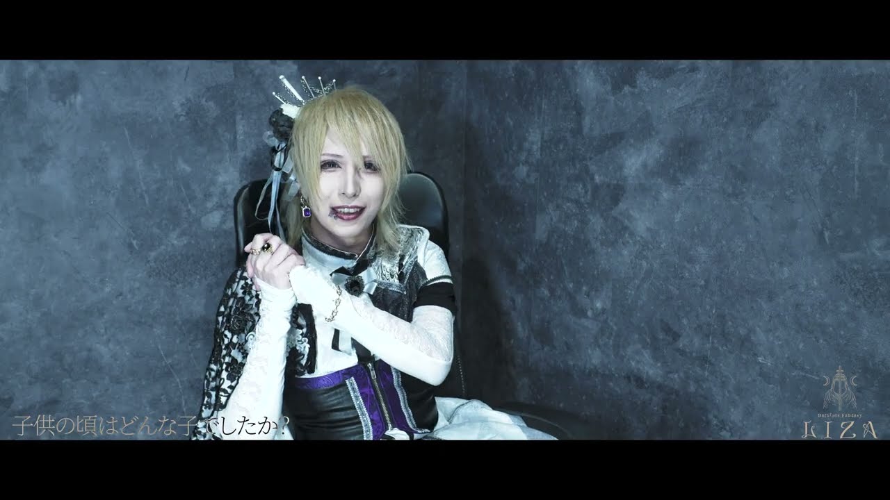LIZA】Personal Interview (#2 Ba.Amane) - YouTube