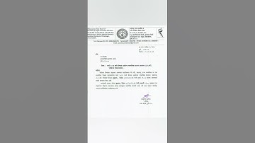 SSC 10th result 2023 Date IN Maharashtra board - 10th ssc result date 2023 | Maharashtra Board SSC