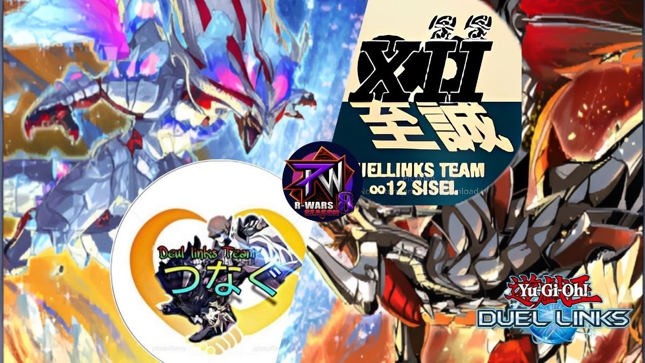 【Rwars:8】week5 Group B  つなぐ（4位） vs  ∞12至誠（1位） 【遊戯王デュエルリンクス】【YuGiOh DuelLinks】