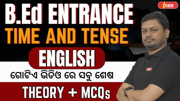 English for B.Ed Entrance || Time and Tense || Theory with MCQs #B.Ed #timeandtenseinenglish