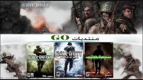 cod4 score hack - bypass cod4 patch - xp hack 150.0000 per kill - work 1.000.000.000%