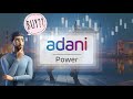 ADANI POWER  | BUY or NOT |