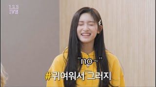 Leeseo Moments To Cure Bad Days