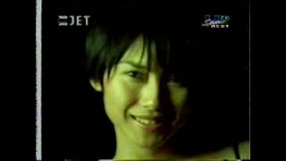 NVECapture 0008