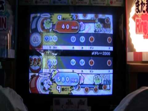 太鼓の達人14　〆ドレー2000　セッション