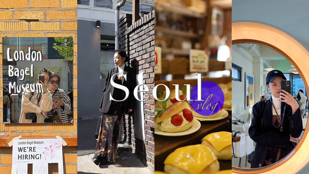 VLOG 🇰🇷 久違的韓國首爾我來了😍 人氣排隊美食店、必逛潮流品牌、巷弄隱藏優質小店｜ KOREA SEOUL VLOG ｜ itsRei