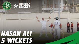 Hasan Ali 5 Wickets Qea Trophy 2020-21 Pcb Mc2T