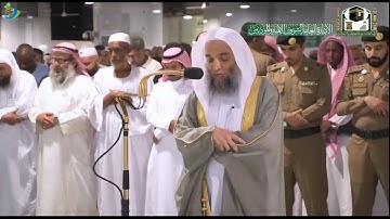 الر تِلْكَ آيَاتُ الْكِتَابِ وَقُرْآنٍ مُبِينٍ .....) تلاوة فضيلة الشيخ د. #فيصل_غزاوي ~ سورة الحجر
