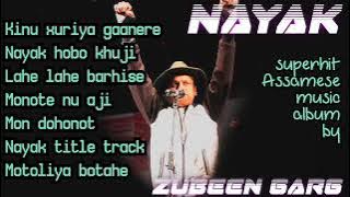 Superhit assamese song ||zubeen garg || album nayak
