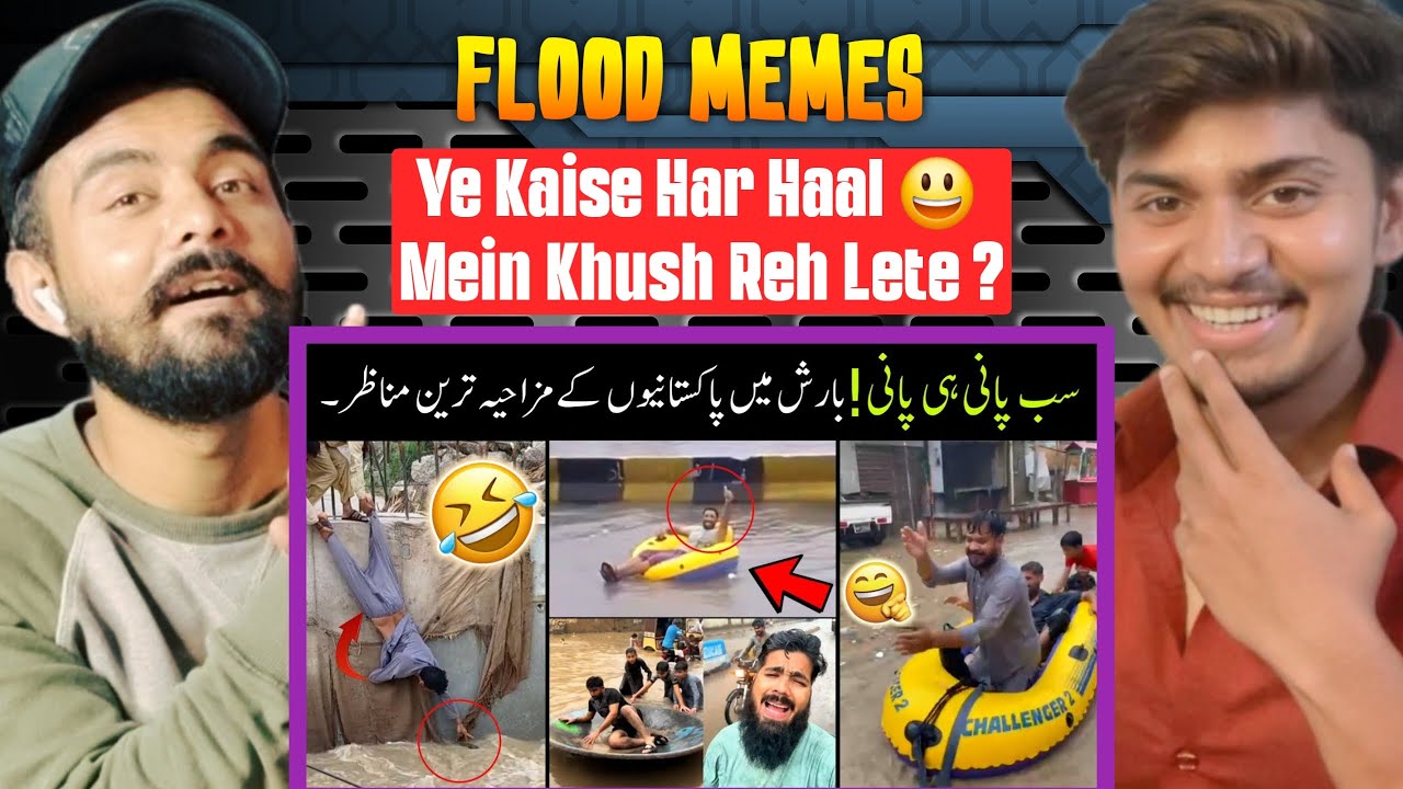 Indian Reaction On Pakistani Flood Memes | Pakistanis Enjoying Flood 😲