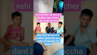 Priyanka ka tution Priyanka classes