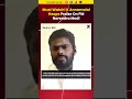 #watch | When Did Annamalai Decide To Quit BJP? #kannamalai #shorts