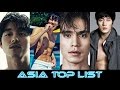 10 Korean Actors Who Are Mature, Sexy, and Single