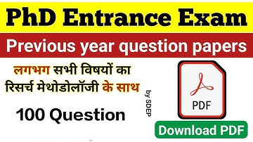 Phd Entrance PYQ Paper 2024 || Paper-1 Research Methodology PYQ ||Phd Entrance Preparation 2024 #phd