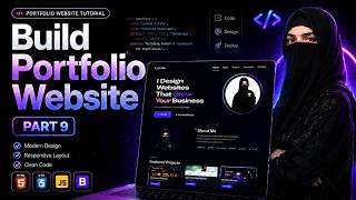 Build a Portfolio Website | HTML CSS JS (Part 9)