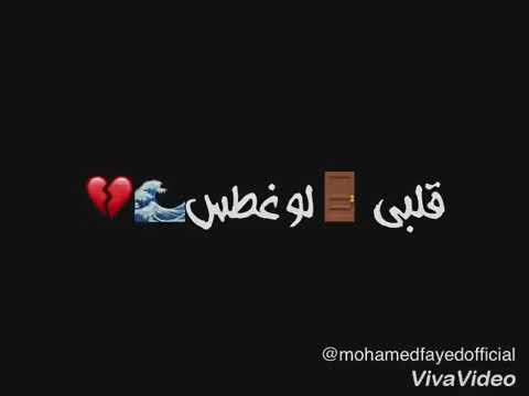 اروع ما قال هشام الجخ