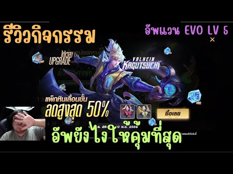 ผลสลากกินแบ่งรัฐบาล วันที่ 1 พย. 2567 ผลสลากกินแบ่งรัฐบาล วันที่ 1 พย. 2567