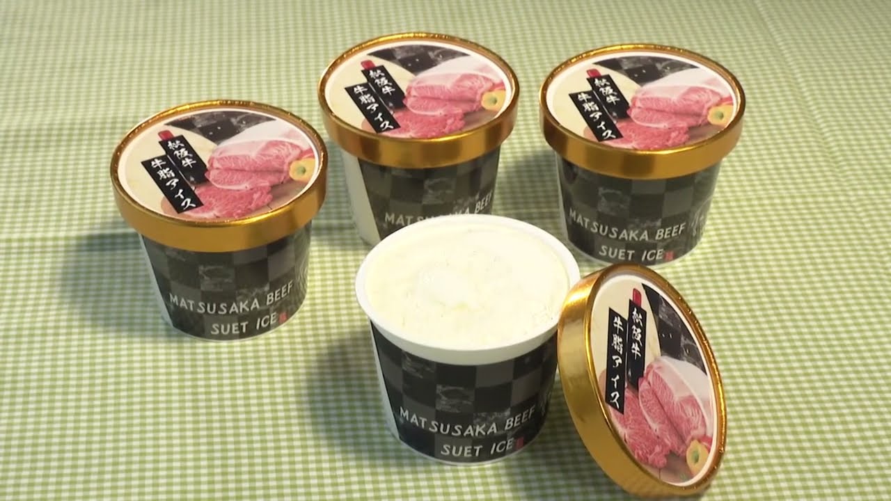 【左藤玲朗　さん】アイスクリームカップ 2点 左藤玲朗 さん】アイスクリームカップ2点 - メルカリ